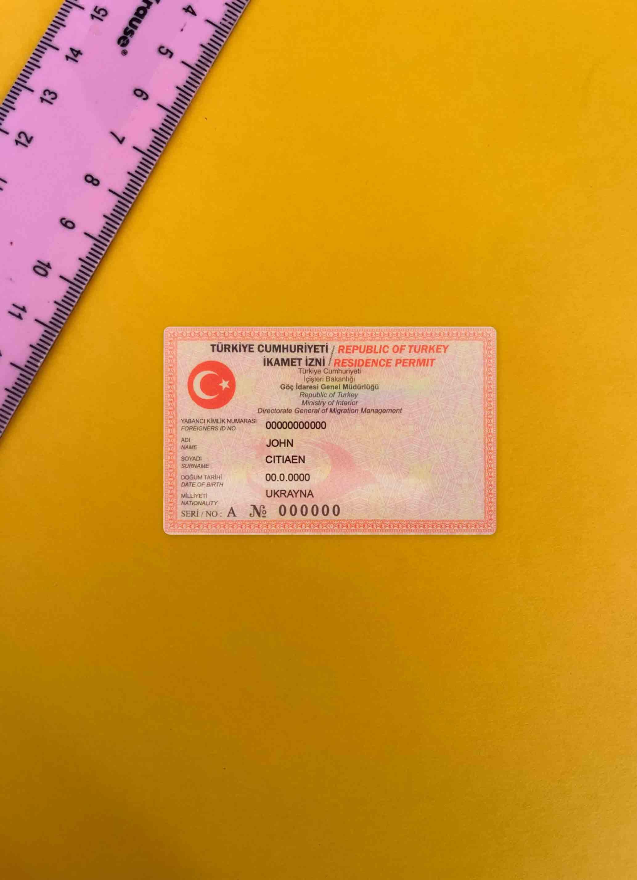 Turkey residence permit (version 2) photolook FRONT PSD template